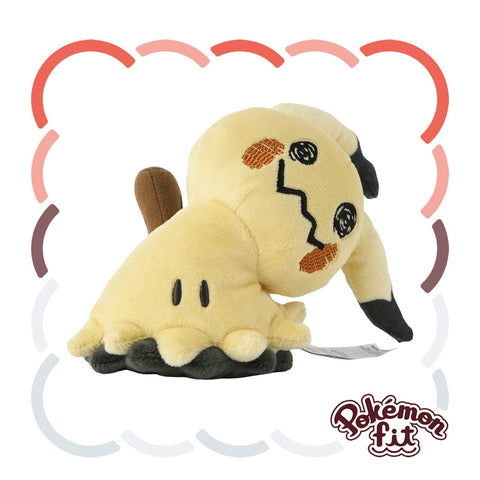 Mimikyu (Busted Form) Plush Pokémon fit - Authentic Japanese Pokémon Center Plush 