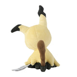 Mimikyu (Disguised Form) Plush Pokémon fit - Authentic Japanese Pokémon Center Plush 