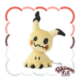 Mimikyu (Disguised Form) Plush Pokémon fit - Authentic Japanese Pokémon Center Plush 