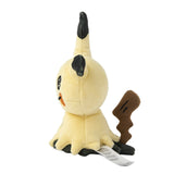 Mimikyu (Disguised Form) Plush Pokémon fit - Authentic Japanese Pokémon Center Plush 