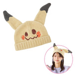 Mimikyu Disguised Knit Hat Don’t Attack Me - Authentic Japanese Pokémon Center Hat 