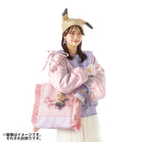 Mimikyu Disguised Knit Hat Don’t Attack Me - Authentic Japanese Pokémon Center Hat 