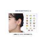 Mimikyu Earring Piercing (15) Pokémon accessory - Authentic Japanese Pokémon Center Earrings 