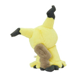 Mimikyu Fuwafuwa Daki (Fluffy Cuddle) Plush - Authentic Japanese Pokémon Center Plush 