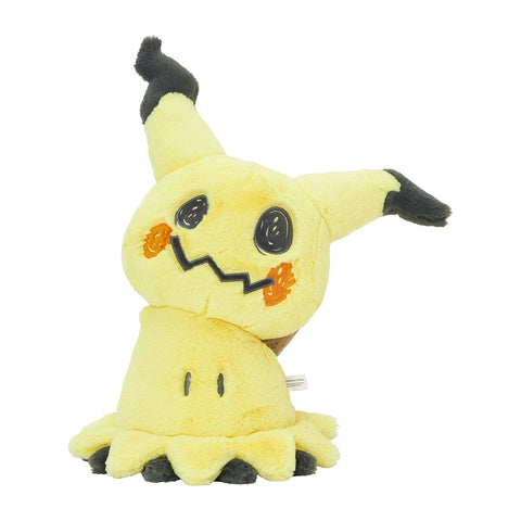 Mimikyu Fuwafuwa Daki (Fluffy Cuddle) Plush - Authentic Japanese Pokémon Center Plush 