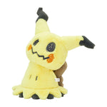 Mimikyu Fuwafuwa Daki (Fluffy Cuddle) Plush - Authentic Japanese Pokémon Center Plush 