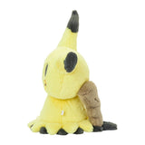 Mimikyu Fuwafuwa Daki (Fluffy Cuddle) Plush - Authentic Japanese Pokémon Center Plush 