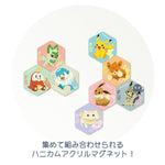 Mimikyu Honeycomb Acrylic Magnet vol.4 - Authentic Japanese eyeup Office product 