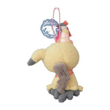 Mimikyu Mascot Plush Don’t Attack Me - Authentic Japanese Pokémon Center Mascot Plush Keychain 