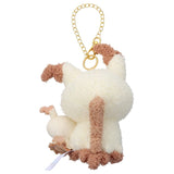 Mimikyu Mascot Plush With Self Lovey Ver. Poképeace (Pokémon Peaceful Place) - Authentic Japanese Takara Tomy Mascot Plush Keychain 