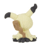 Mimikyu Moko Moko Petit Plush - Authentic Japanese Sekiguchi Plush 