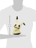 Mimikyu Plush - Authentic Japanese Pokémon Center Plush 
