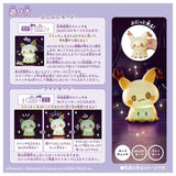 Mimikyu Punikyun Light Room Poképeace (Pokémon Peaceful Place) - Authentic Japanese Takara Tomy Small plastic toy 