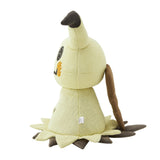 Mimikyu Real-like Plush - Authentic Japanese Pokémon Center Plush 
