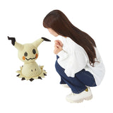 Mimikyu Real-like Plush - Authentic Japanese Pokémon Center Plush 