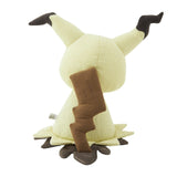 Mimikyu Real-like Plush - Authentic Japanese Pokémon Center Plush 