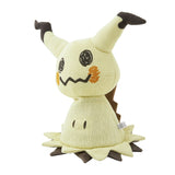 Mimikyu Real-like Plush - Authentic Japanese Pokémon Center Plush 