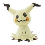 Mimikyu Real-like Plush - Authentic Japanese Pokémon Center Plush 