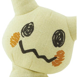 Mimikyu Real-like Plush - Authentic Japanese Pokémon Center Plush 