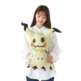 Mimikyu Real-like Plush - Authentic Japanese Pokémon Center Plush 