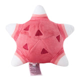 Minior (Red Core) Plush Pokémon fit - Authentic Japanese Pokémon Center Plush 