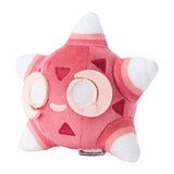 Minior (Red Core) Plush Pokémon fit - Authentic Japanese Pokémon Center Plush 