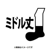 Minun, Plusle Midle Socks (23-25cm) - Authentic Japanese Pokémon Center Socks (cotton) 