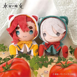 Miorine Rembran Chibi Plush (Kemopon) - Mobile Suit Gundam: The Witch from Mercury - Authentic Japanese TRIPOD Plush 