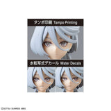 Miorine Rembran Plastic Model Figure-rise Standard - Mobile Suit Gundam: The Witch from Mercury - Authentic Japanese Bandai Namco Figure 