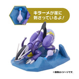 Miraidon & Glimmet Cliff Climbing Magnetic Key Hook - Authentic Japanese Pokémon Center Magnet Toy 