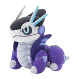 Miraidon (Low-Power Mode) Plush POKÉMON DOLLS - Authentic Japanese Pokémon Center Plush 