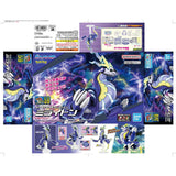 Miraidon Pokémon PLAMO (Plastic Model) Select Series Collection No.59 - Authentic Japanese Bandai Namco Model kit 