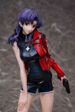 Misato Katsuragi (Comics ver.) Figure - Neon Genesis Evangelion - Authentic Japanese HOBBY MAX Figure 