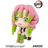 Mitsuri Kanroji Look Up Figure - Demon Slayer: Kimetsu no Yaiba - Authentic Japanese MegaHouse Figure 