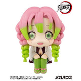 Mitsuri Kanroji Look Up Figure - Demon Slayer: Kimetsu no Yaiba - Authentic Japanese MegaHouse Figure 