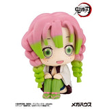 Mitsuri Kanroji Look Up Figure - Demon Slayer: Kimetsu no Yaiba - Authentic Japanese MegaHouse Figure 