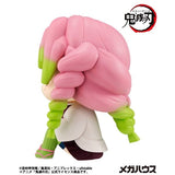 Mitsuri Kanroji Look Up Figure - Demon Slayer: Kimetsu no Yaiba - Authentic Japanese MegaHouse Figure 