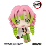 Mitsuri Kanroji Look Up Figure - Demon Slayer: Kimetsu no Yaiba - Authentic Japanese MegaHouse Figure 
