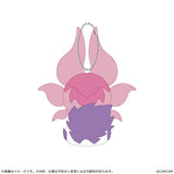 Mizutsune MonDefo Mascot Plush Keychain - Monster Hunter - Authentic Japanese Capcom Mascot Plush Keychain 