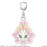 Mizutsune MonDefo Sagara Embroidery Keychain - Monster Hunter - Authentic Japanese Capcom Keychain 