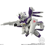 MOBILITY JOINT GUNDAM VOL.13 Model kit - Mobile Suit Gundam: Char's Counterattack (10Pcs/BOX) - Authentic Japanese Bandai Namco Model kit 