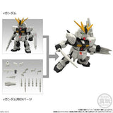 MOBILITY JOINT GUNDAM VOL.13 Model kit - Mobile Suit Gundam: Char's Counterattack (10Pcs/BOX) - Authentic Japanese Bandai Namco Model kit 