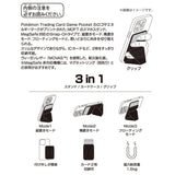 MOFT Smartphone Stand Snap-On Pokémon Trading Card Game Pocket - Authentic Japanese Pokémon Center Magnet Toy 