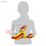 Moltres (S) PP190 Pokémon ALL STAR COLLECTION - Authentic Japanese San-ei Boeki Plush 