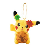 Momiji Manju Pikachu Plush Mascot - Pokémon Center Hiroshima R - Authentic Japanese Pokémon Center Mascot Plush Keychain 
