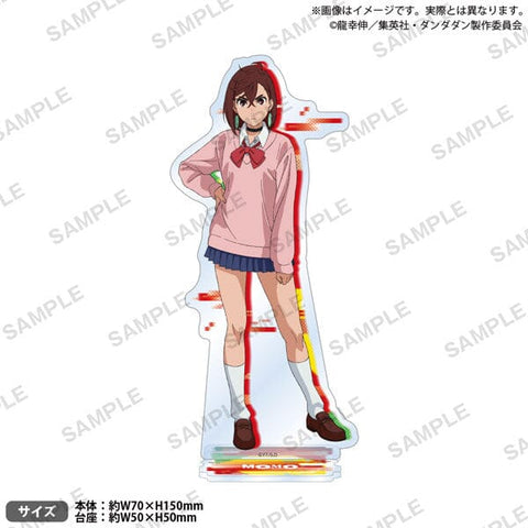 Momo Acrylic Stand - Dandadan - Authentic Japanese Bushiroad Creative Acrylic Stand 