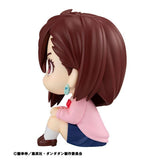 Momo Ayase Look Up Figure - Dandadan - Authentic Japanese MegaHouse Figure 