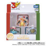 MONCOLLÉ Figure Evolution Set Kanto Region Pokémon 30th Anniversary - Authentic Japanese Takara Tomy Figure 
