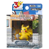 MONCOLLÉ Figure Going Out Pikachu 30th Anniversary Pikachu Selection - Authentic Japanese Takara Tomy Figure 