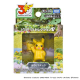 MONCOLLÉ Figure Hooray! Pikachu 30th Anniversary Pikachu Selection - Authentic Japanese Takara Tomy Figure 